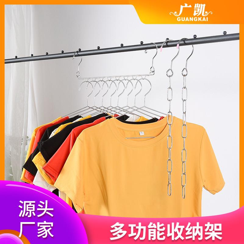家用多功能衣架挂衣晾服晒架子衣柜折叠夹子裤架魔术挂钩收纳神器