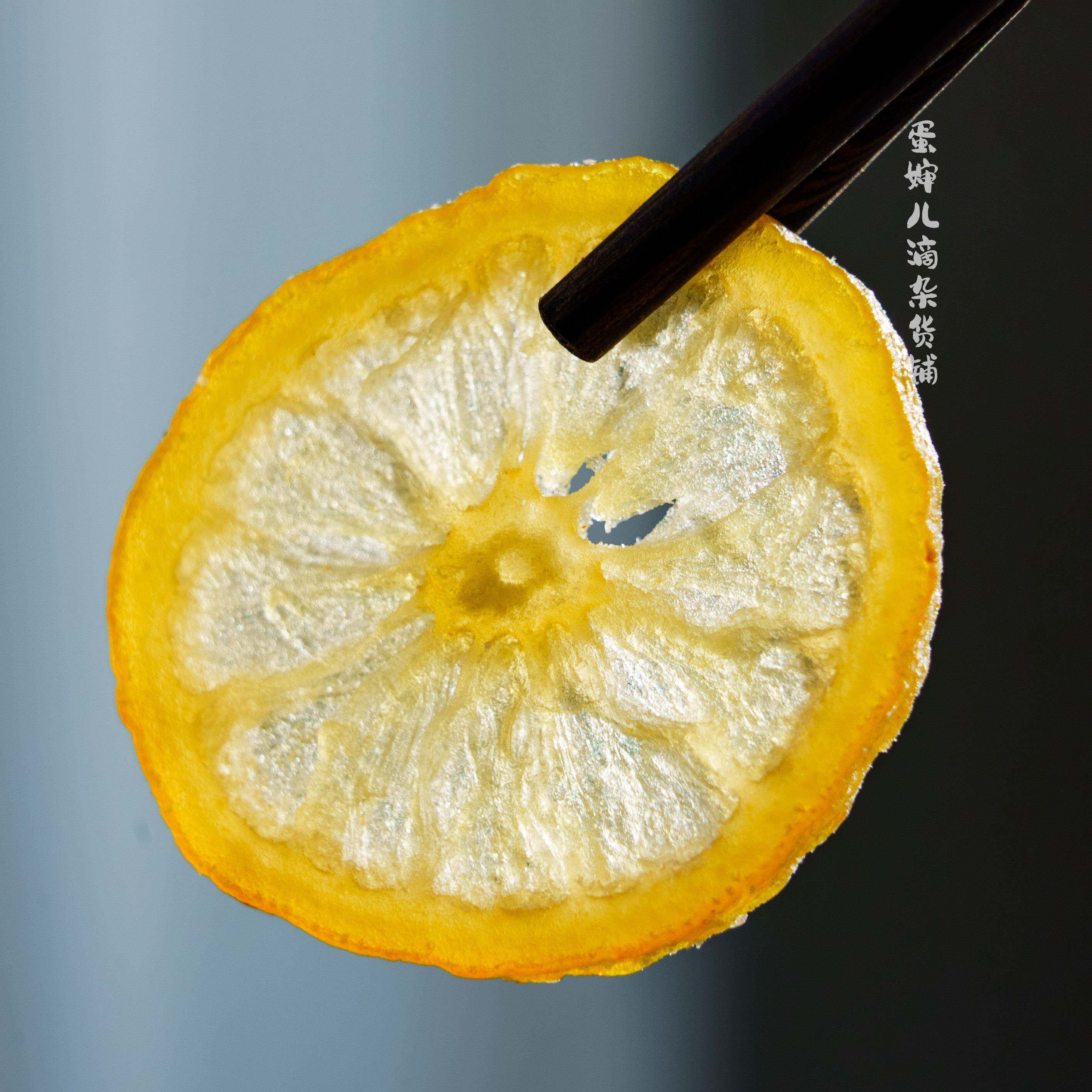 新疆包邮蛋婶儿蜂蜜柠檬片海盐柠檬片芭乐干开袋即食泡水休闲零食