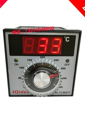 台泉电气烘焙烤箱烤炉加热温度控制器TEL72-9001TAC220V/380V温控
