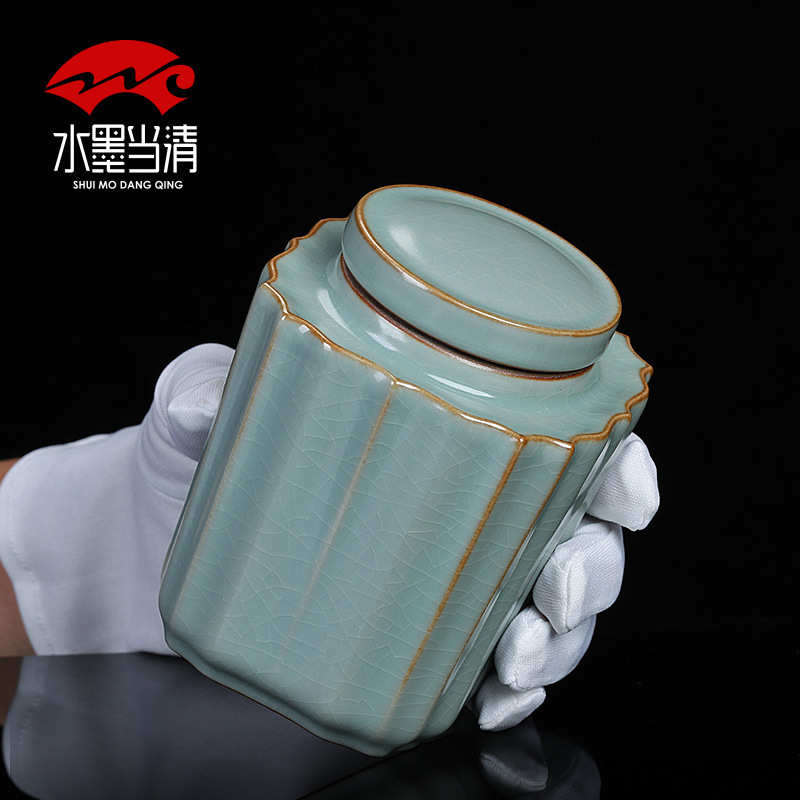 茶叶罐台湾小型天蓝存家用防潮密封罐小号汝窑茶罐茶罐醒陶瓷中式