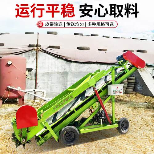 青贮池自动上料机移动式青储取草机牛羊场电动挖草机