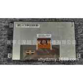 SD02LA050WQ1 5寸LA050WQ2 SD01LA050WQ2 TD01仪表盘显示屏内屏
