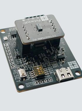 DTS6007M开发板评估板dToF微型模组