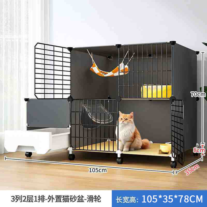 砂笼一体屋自由空间猫猫猫猫咪家用空笼子幼别墅盆猫内置猫猫