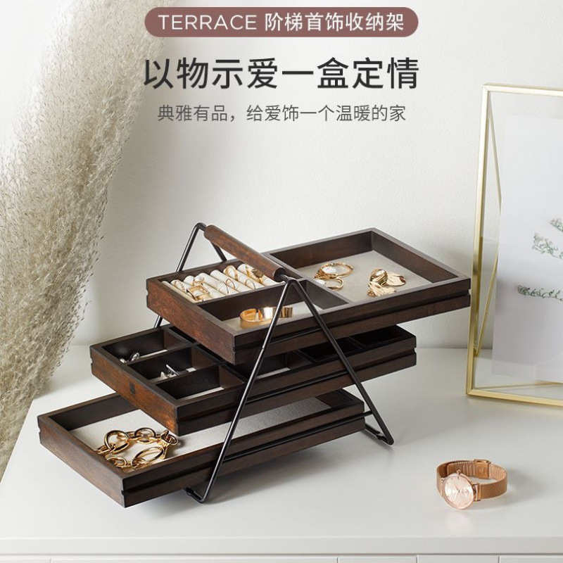 胡桃木实木多层饰品展示架首饰防尘收纳盒戒指柜台展示珠宝摆放