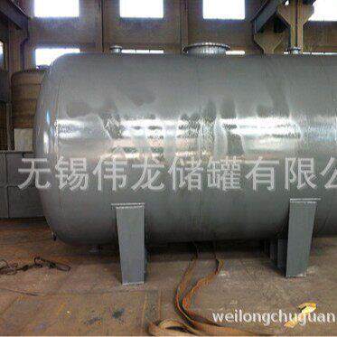 钢衬塑离子交换柱 30方钢衬塑防腐搅拌