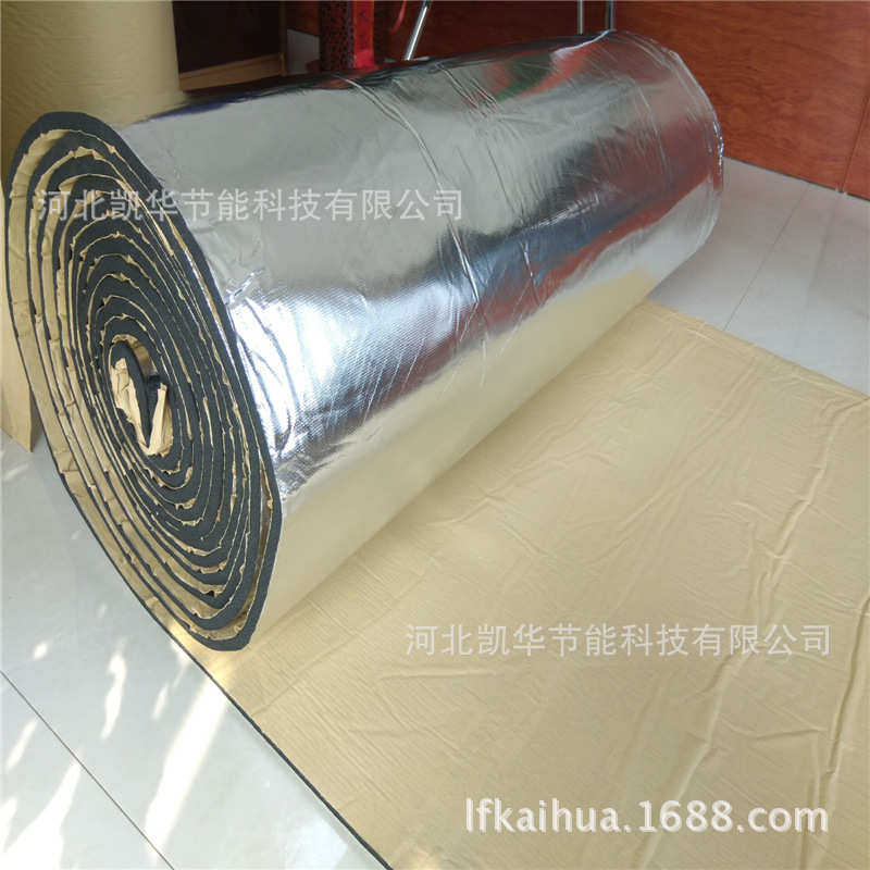 自粘阻燃隔热隔音棉  屋顶保温隔热棉  汽车消音隔音棉,基础建材,挤塑板,淘宝优惠券,粉丝福利购,淘宝优惠卷