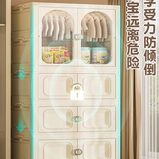 08F976696Mcm儿童衣柜宝衣服整理箱婴儿小衣橱塑家料用收纳 免安装