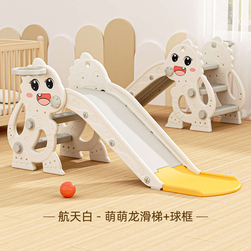 滑折叠玩具游乐园 多功能儿童宝宝室内滑梯小型儿童家用