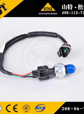 装载机WA470-6燃油压力开关ND499000-6160工程机械配件