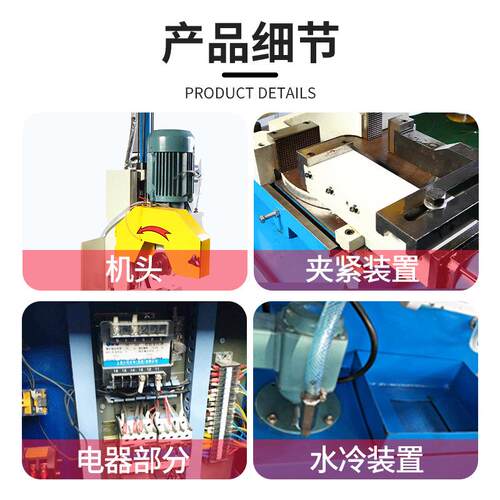 供应MC-350Y液压半自动切管机金属钢管铁管不锈钢管型材切割机