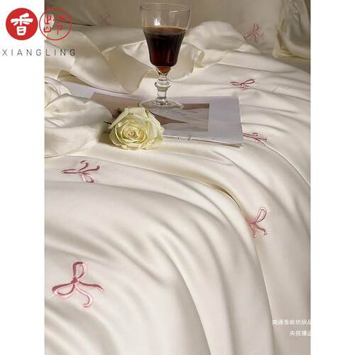 日织西川60支韩式风蝴蝶结被套公主风夏季天丝四件套冰丝凉感床品