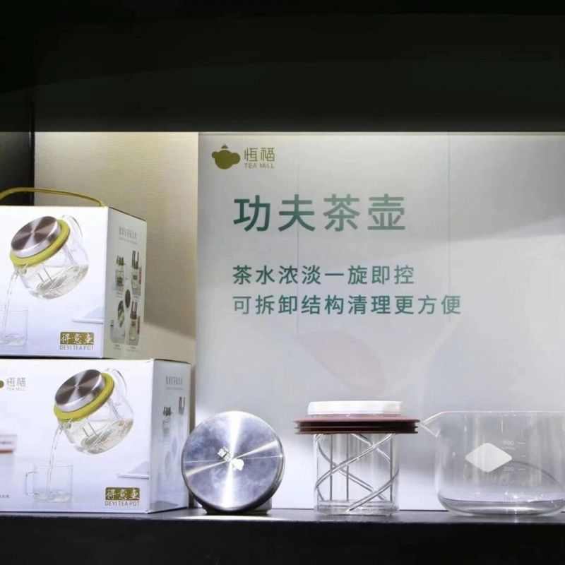 恒福二代得意壶家用过滤玻璃泡茶壶办公茶水分离飘逸杯加厚大容量