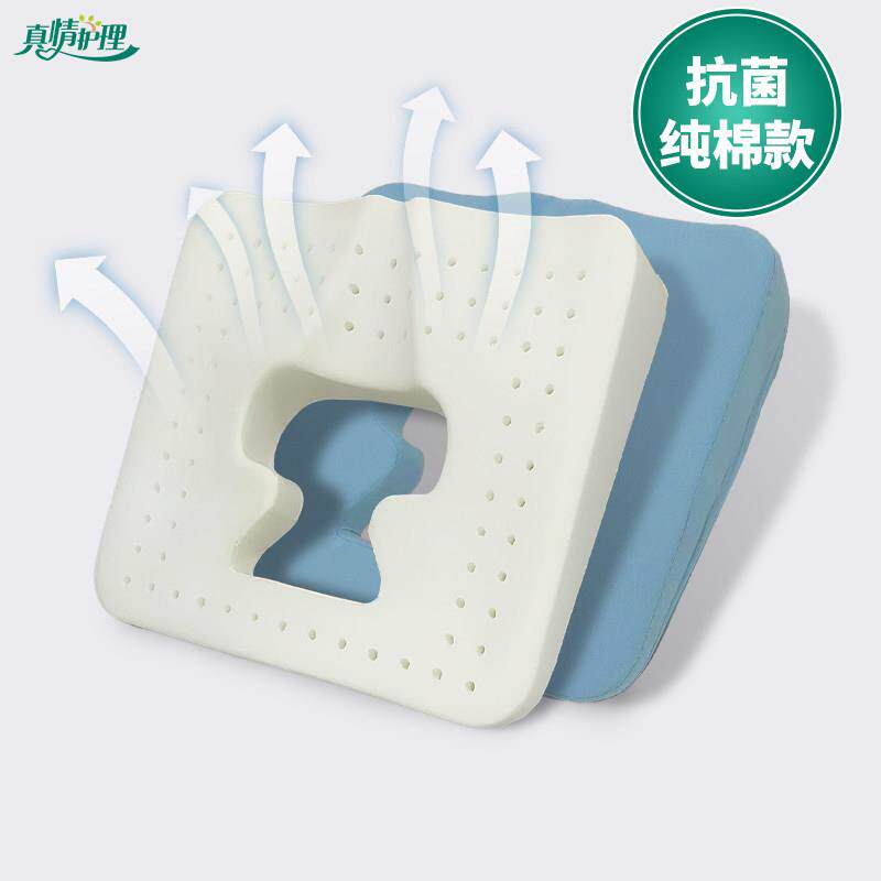 老年人防褥疮长期卧床垫减压坐垫防压久躺压疮专用坐垫瘫痪病人垫