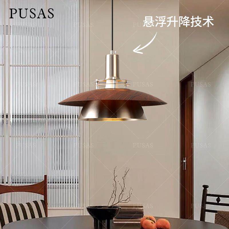 包豪斯可伸缩升降飞碟中古餐厅吊灯可移位设计师吧台简约圆形灯具