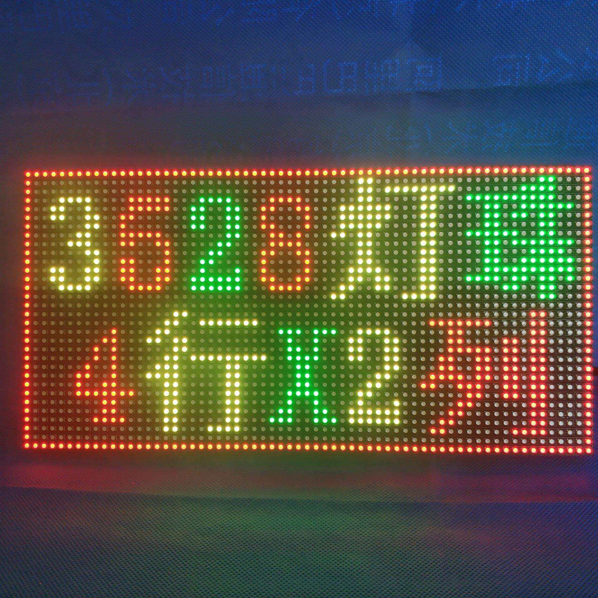 P4.75双色模组3528灯4X2字304*152mm停车场设备专用LED显示屏