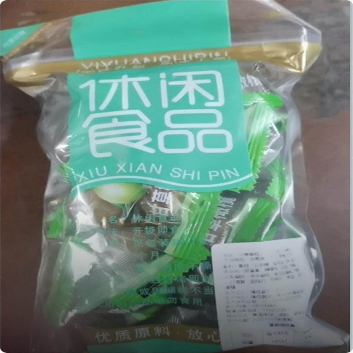 -&正宗潮汕甘草橄榄独立新鲜香甜蜜饯果滋补营养咸橄榄干果零食解