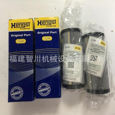 力士乐Rexroth滤芯 R928005855 1.0063 PWR10-A00-0-M