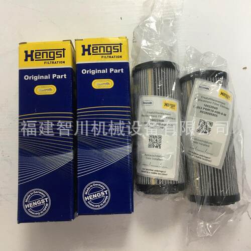 力士乐Rexroth滤芯 R928005855 1.0063 PWR10-A00-0-M