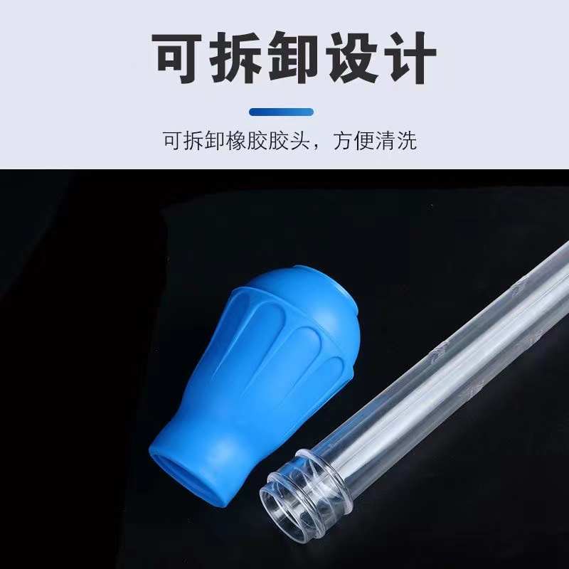 鱼缸吸便器换水神器家用吸粪排水大吸力抽粪吸便清理多功能乌龟缸