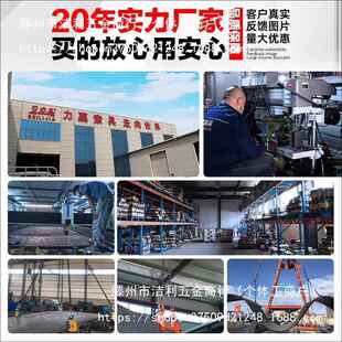 钢板吨吊加厚吊防脱模锻钢板夹LC吊钩IYT1吨2吨5吨1钳0横钢板起重