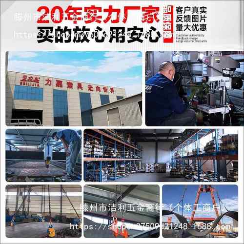 钢吊板钳加防脱模锻钢板夹LC吊厚钩1吨2吨5吨10吨383吊钢板起横重