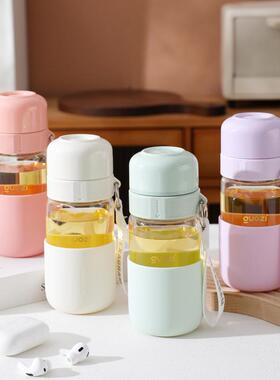 果兹星云速开玻璃杯GZ-S72泡茶杯茶水分离杯一键开盖车载耐高温杯