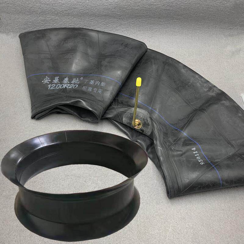 安基泰驰1200R20内胎加厚丁基胶1200-20大货车半挂车耐高压防爆胎