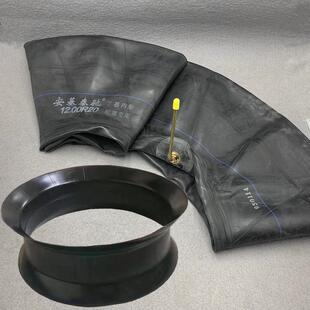 安基泰驰1200R20内胎加厚丁基胶1200-20大货车半挂车耐高压防爆胎