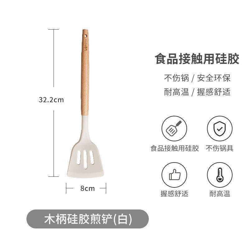 不粘锅英国明爵硅胶硅胶锅铲锅铲