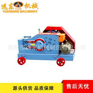 Q宽壳款 G45钢筋切断直螺纹钢筋切割机剪断机圆型机钢截断机