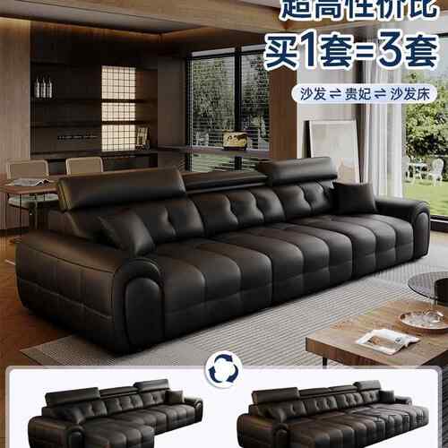 202新意式极款零简劳伦斯靠墙电动功能F995T7SH简约客厅可躺可睡