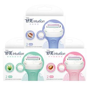 舒适舒芙剃毛刀头女士脱毛刀刮毛刀intuition替换装2刀头高效
