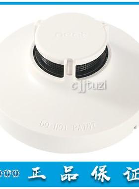 NEAT 尼特 原装 烟感 JTY-GD-FT8101 感烟火灾探测器 NT9101 正品