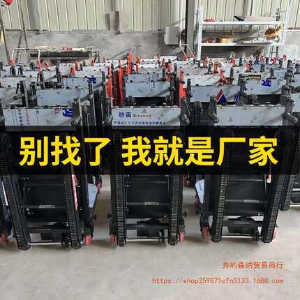 电动履带爬楼机静音搬家神器上下楼沙石水泥建材装修工地等载重王
