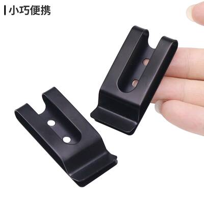 背夹55*25锰片夹U型尾夹箱包五金配件皮带皮套衣帽包包夹扣