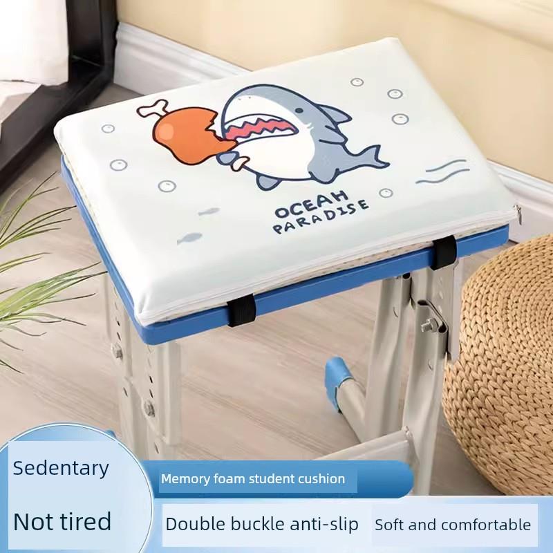 坐垫学生教室冬季防滑记忆泡沫加厚矩形椅子垫屁股垫凳子垫久坐海
