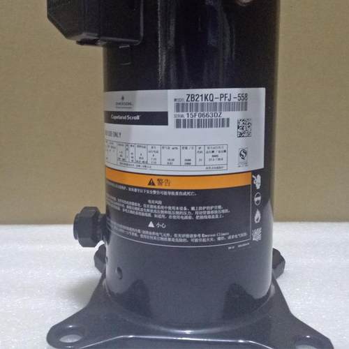 原装谷轮P匹中低温冷库压缩机ZB21KQ-3PF-558ZB38KQE-JFDT-5ZB21K