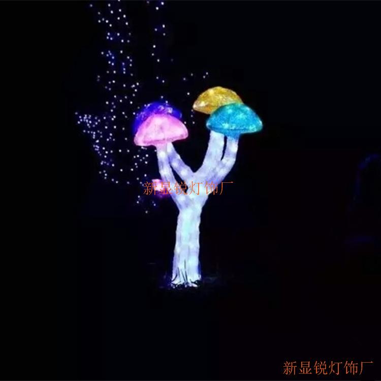 滴胶实体蘑菇树球灯蘑菇图案可选七彩蘑菇led造型灯供节日庆祝