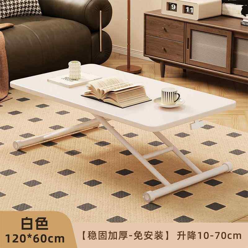 简约现代可折叠餐桌两用升降折叠茶几客厅家用两用小户型多功能桌