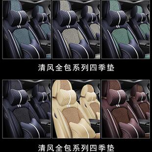 众泰T300座192垫众T坐500座套众泰T60众泰T700众泰T800泰0四季 汽