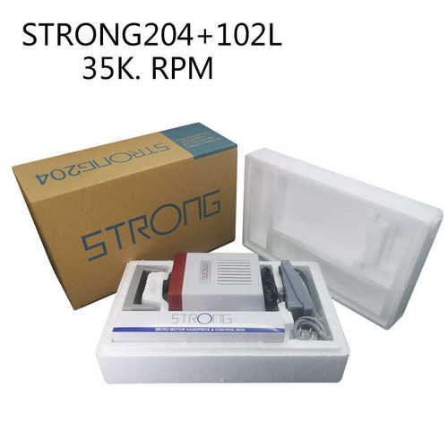新strong204齿科/雕刻//世机玉石/打磨机/打磨机核桃美甲