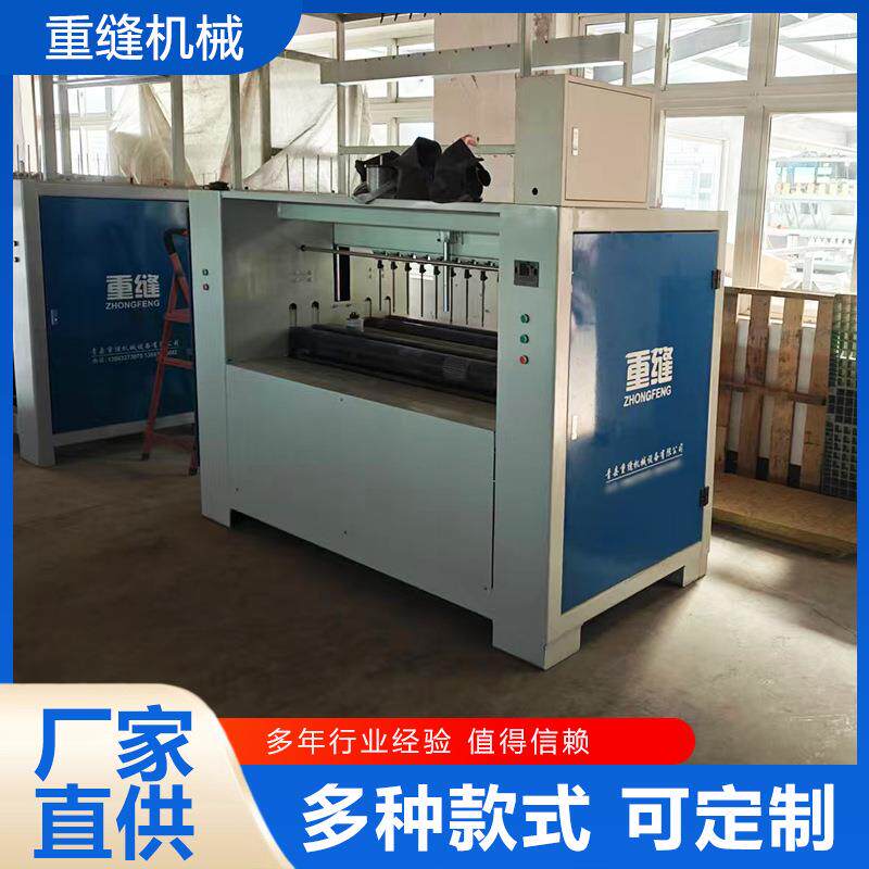 多功能岩棉板缝纫机缝毡机全自动岩棉厂家供应智能控制绗缝