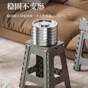 厚塑料折叠凳家用子高板凳结实折备985用餐桌椅便携加成人浴室可