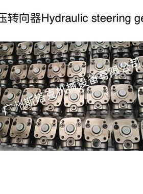 150-3065转向器212-1070-002 液压马达TCA23173 齿轮泵R277683