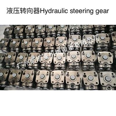 150-3065转向器212-1070-002 液压马达TCA23173 齿轮泵R277683