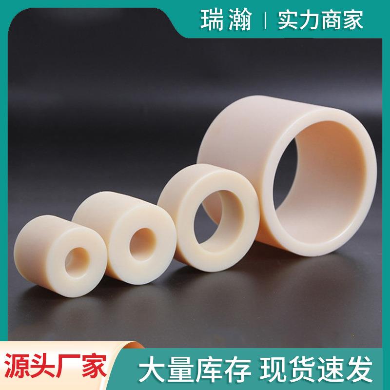 MC浇筑尼龙套PA6尼龙管MC901尼龙蓝色耐磨耐腐蚀高压尼龙套