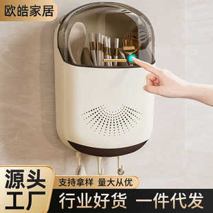 勺子防尘置物架筷子筒 筷子笼厨房沥水收纳盒家用抗菌免打孔壁挂式