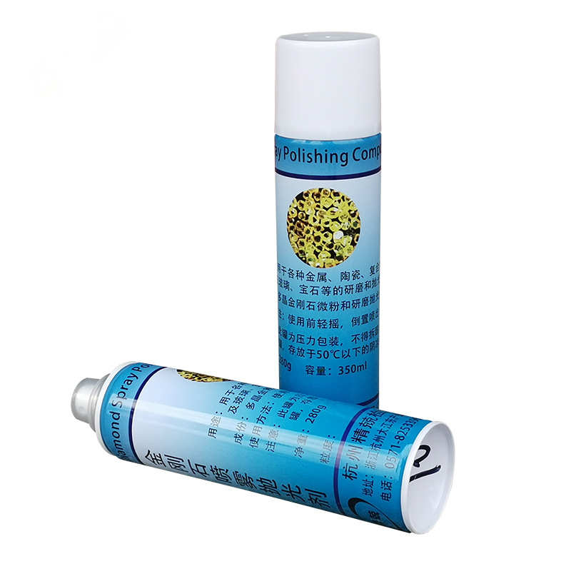 金刚石喷雾抛光剂有色金属光学玻璃精密仪器研磨抛光液金相抛光剂