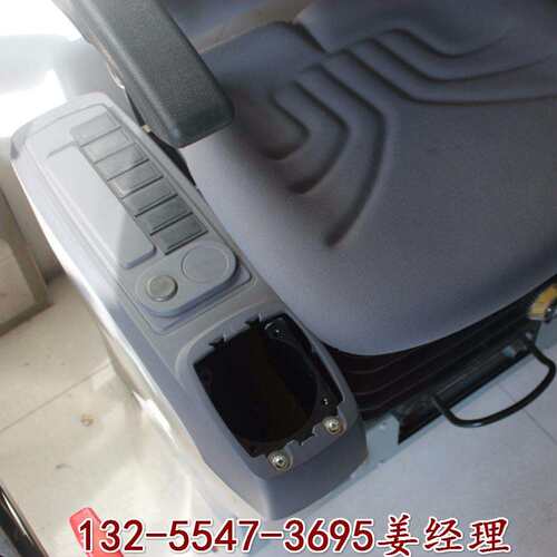 各类挖掘机装载机座椅 操纵箱可调节座椅总成 厂家生产物优价廉